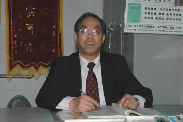 马英