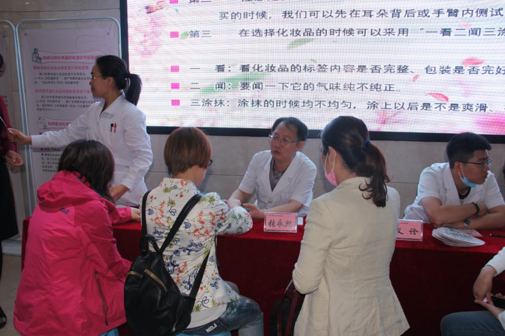 QQ图片20170609102700.png