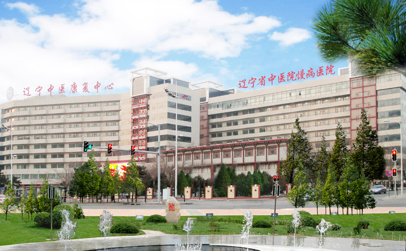 慢病医院 111.jpg